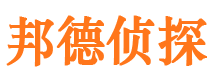 从化婚外情调查取证